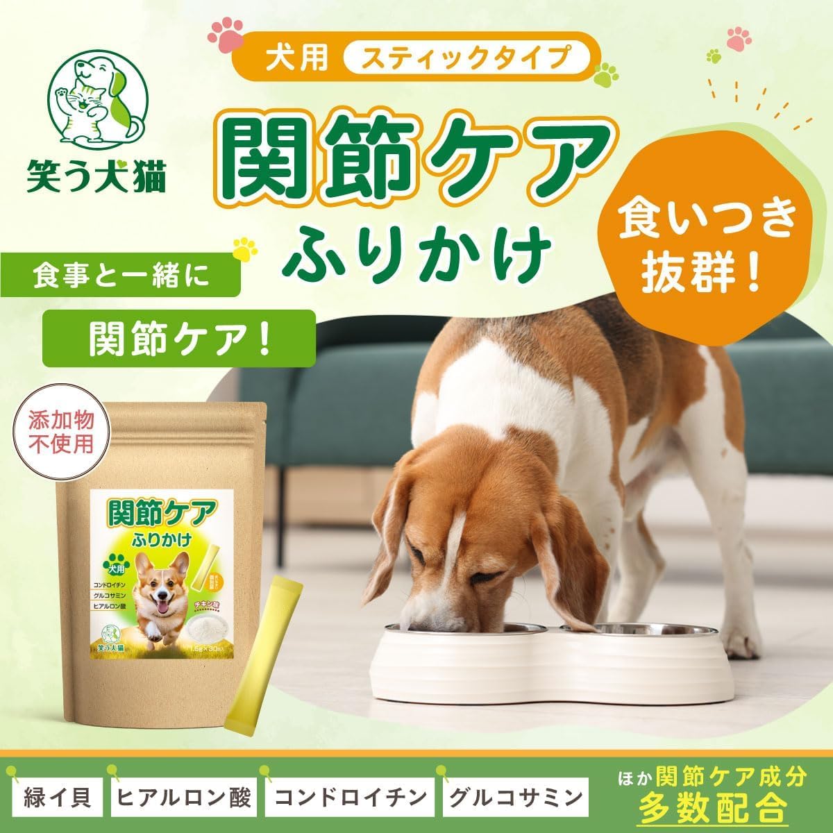 Amazon.co.jp: イティ (iti) ドッグフード エアドライフード チキン