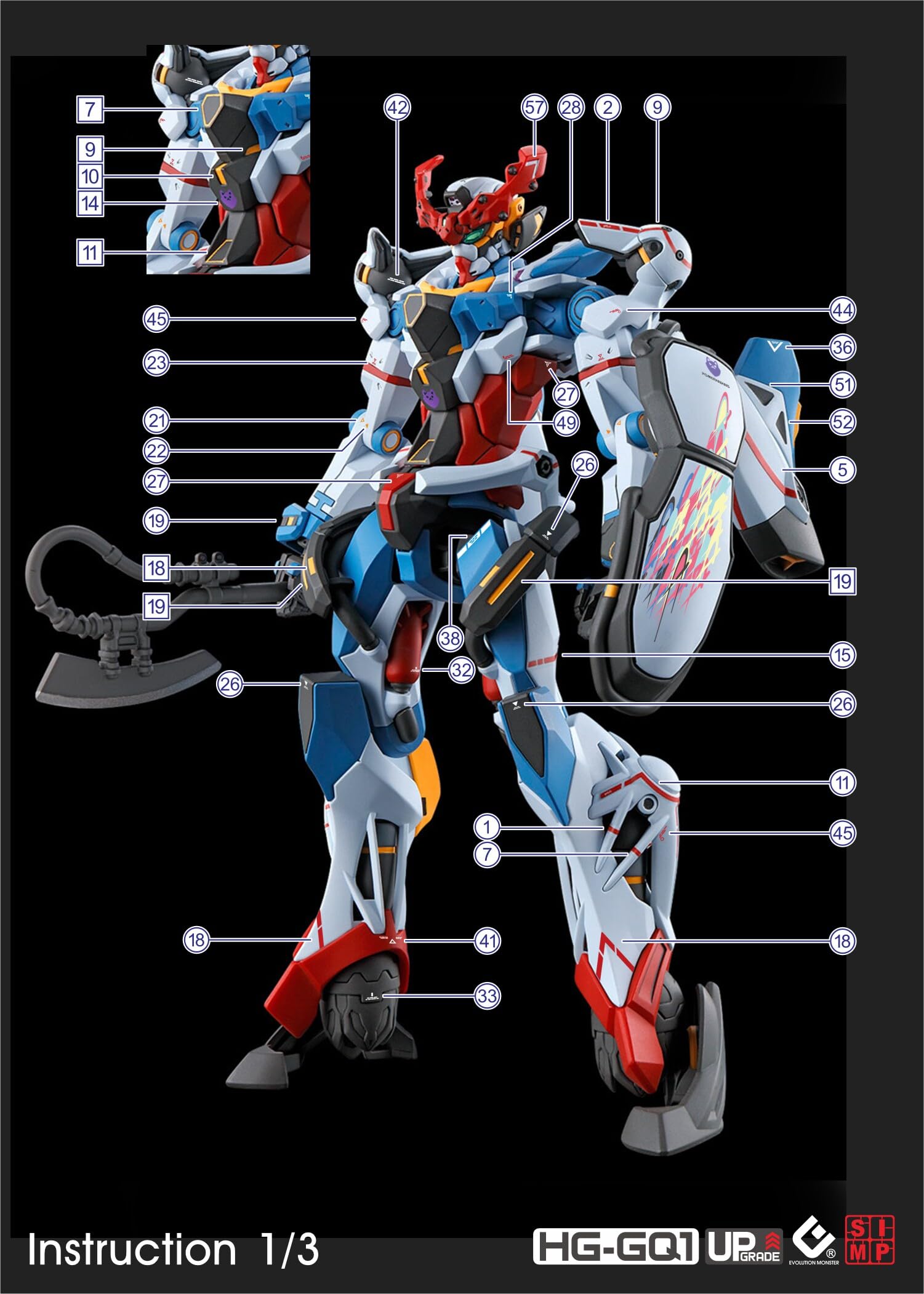 ジークアクス HG 10点 デカール2点 ＋特典 Gquuuuuux Amazon | HG ジークアクス デカール GQuuuuuuX 対応 蛍光 水転写式