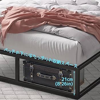 ベッドフレーム ロータイプ ベッド メタル シングルベッド パイプ ローベッド Amazon｜PRTONE ベッドフレーム ロータイプ メタル 一人暮らし