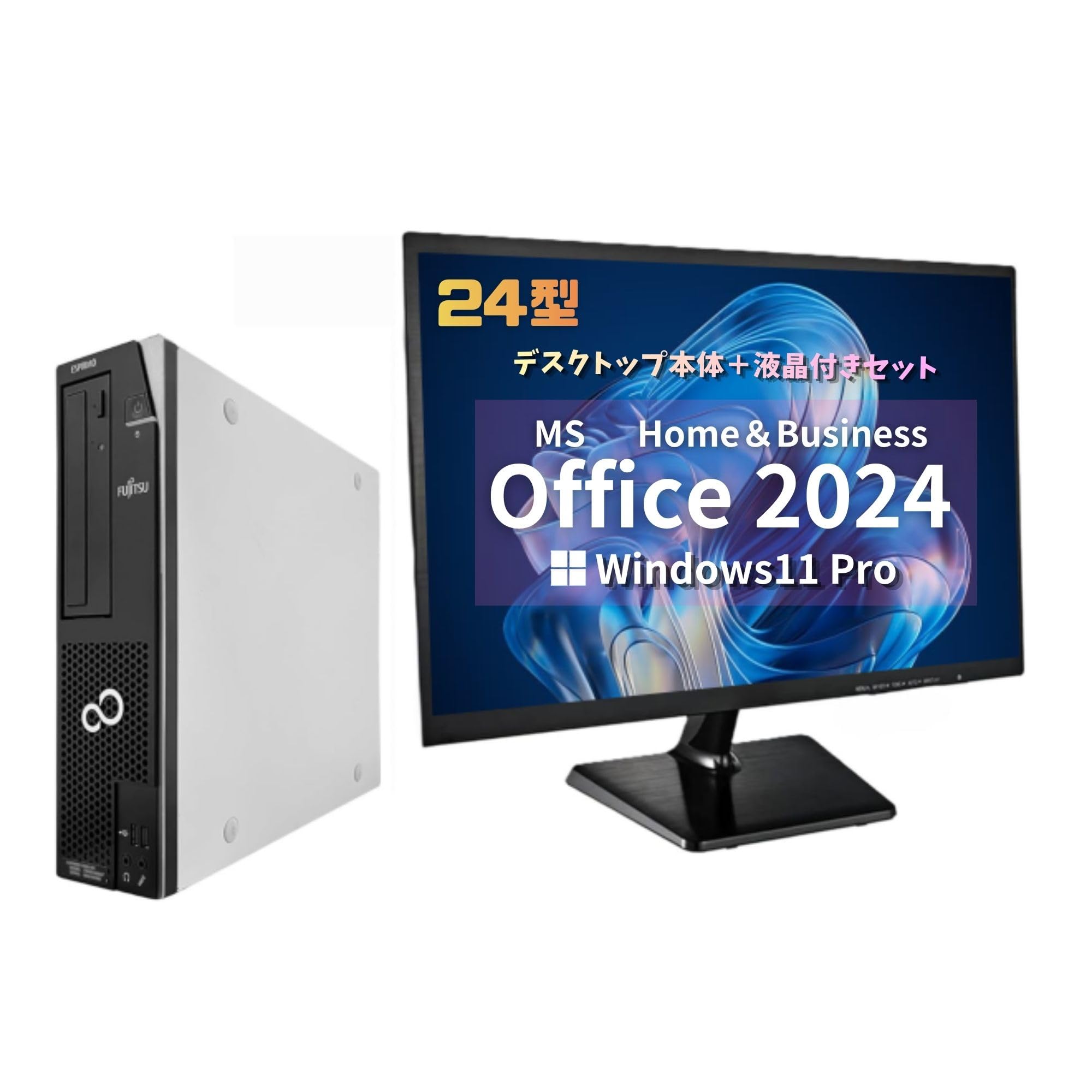 フルセット デスクトップPC フルセット Core i3 SSD EPSON Amazon.co.jp: 【整備済み品】デスクトップPC D586 24型液晶セット i3