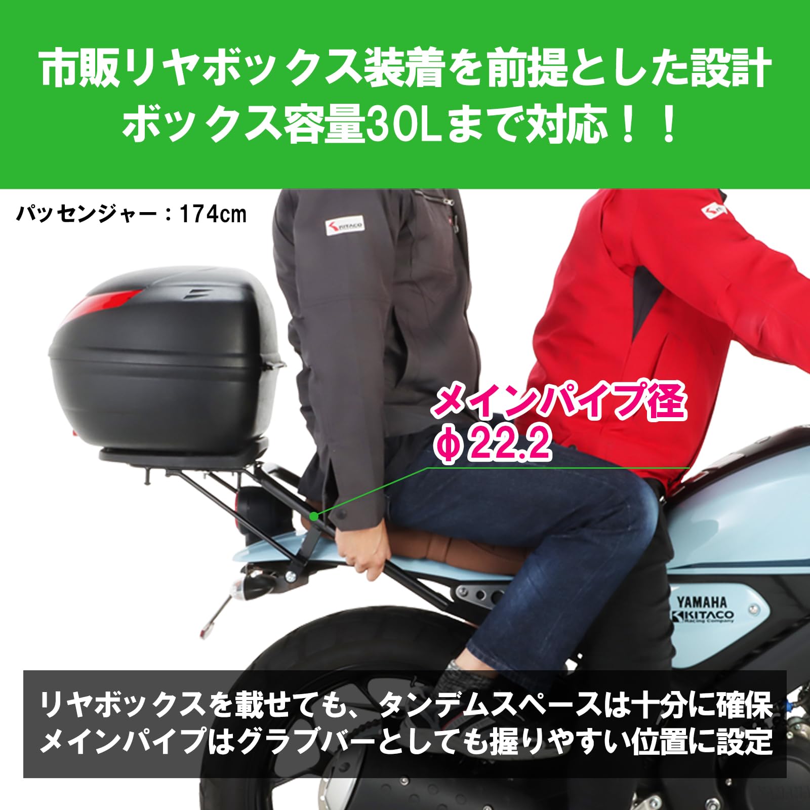 Amazon | キタコ(KITACO) リアキャリアー K・TOUR (ブラック) XSR125