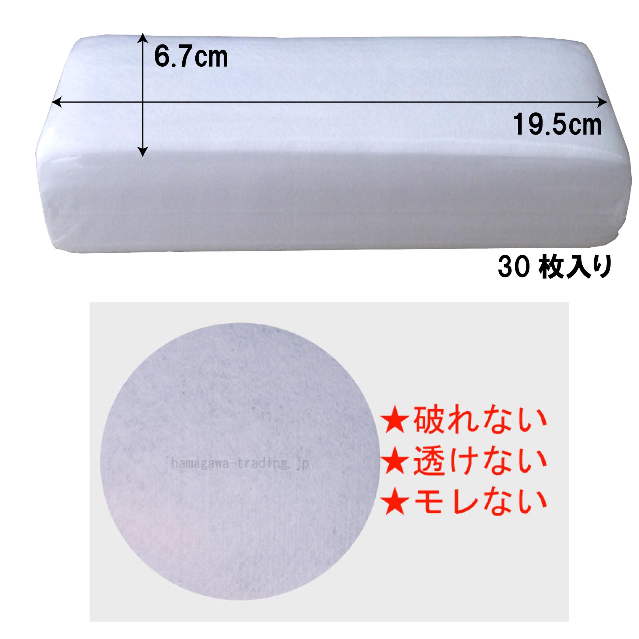 Amazon.co.jp: 脱毛ワックス ブラジリアンワックス ソフトワックス WAX