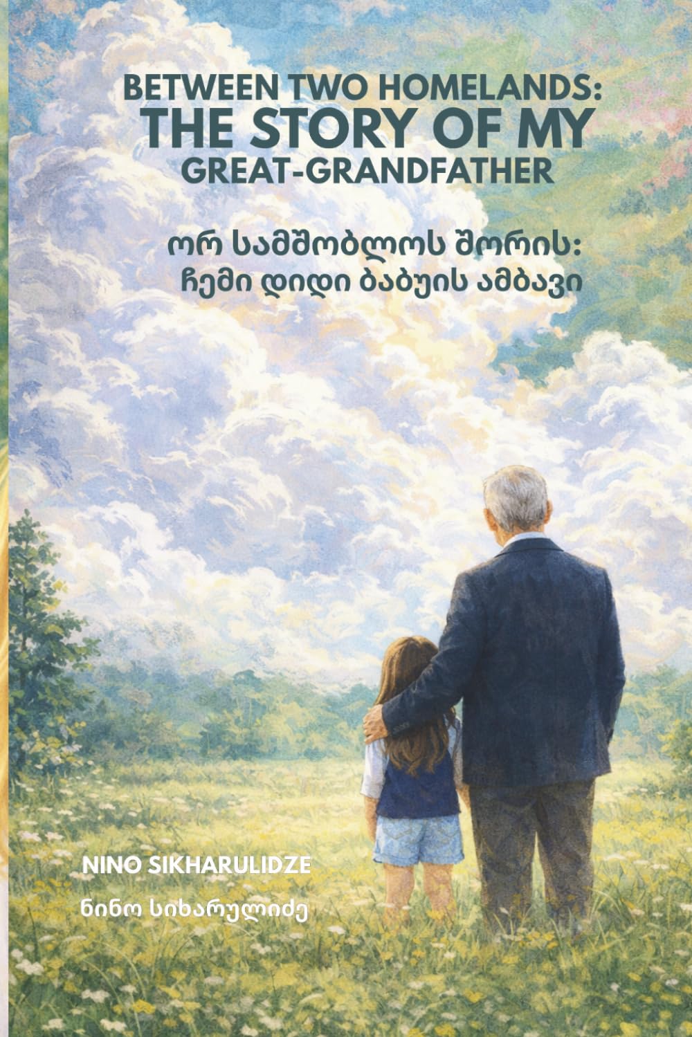 Between Two Homelands: The Story of My Great-grandfather