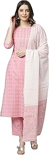 Indian Women's Cotton Pink Gold Print Casual Wear Kurta Set for Women