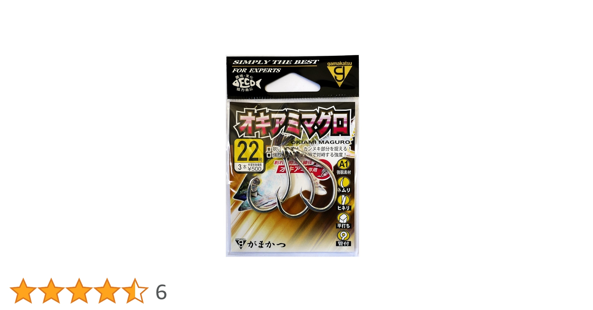 ままうか Amazon | がまかつ(Gamakatsu) シングルフック A1 オキアミ