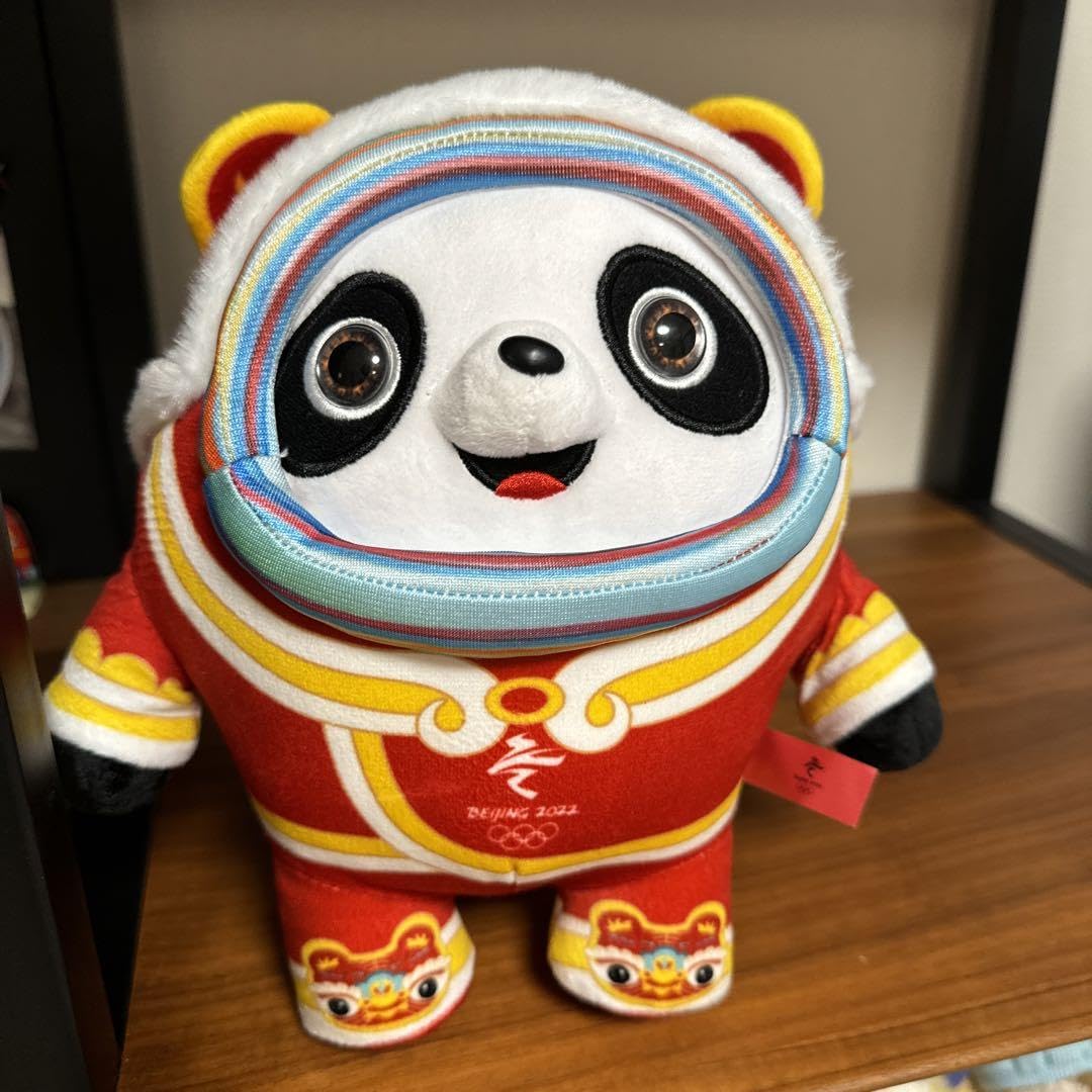 Amazon.co.jp: ビンドゥンドゥン ぬいぐるみ 春節限定 北京 