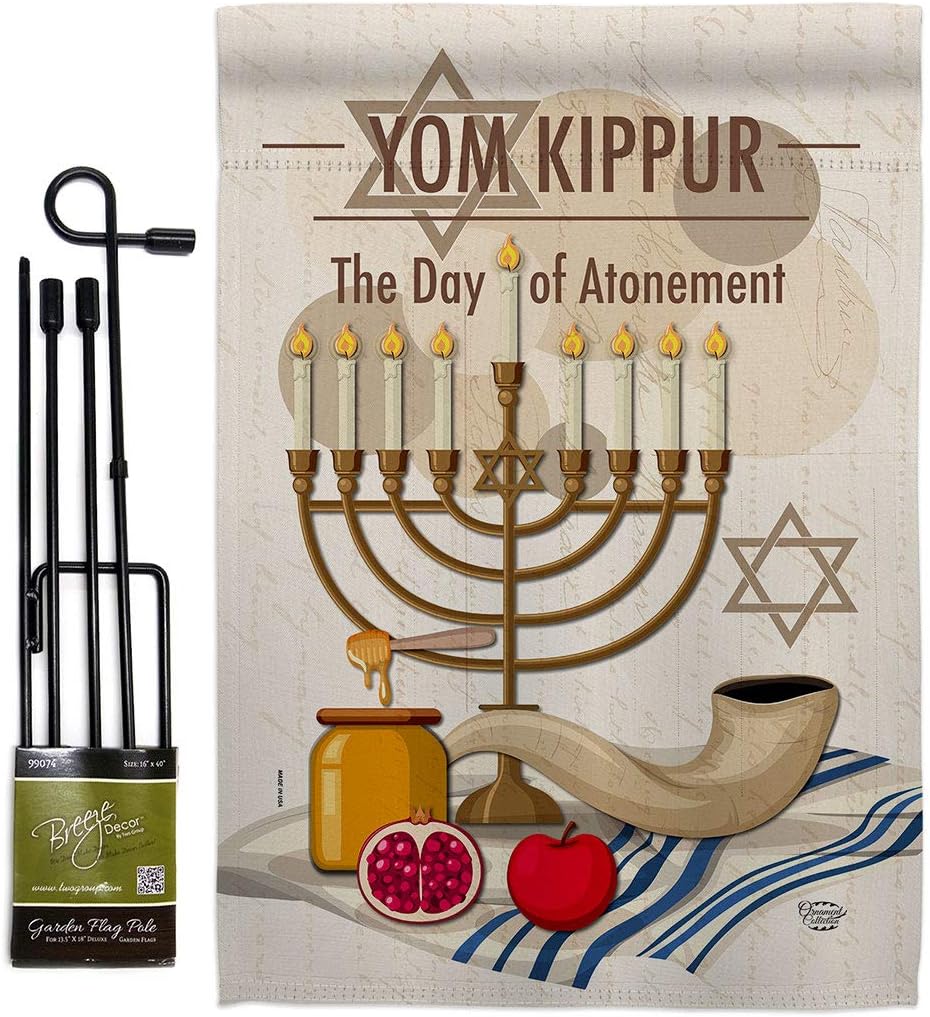 Yom Kippur Garden Flag Set Wall Hanger Religious The Day of Atonement in Judaism Repentance Prayer Small Decorative Gift Yard House Banner Double-Sided Made USA 13 X 18.5