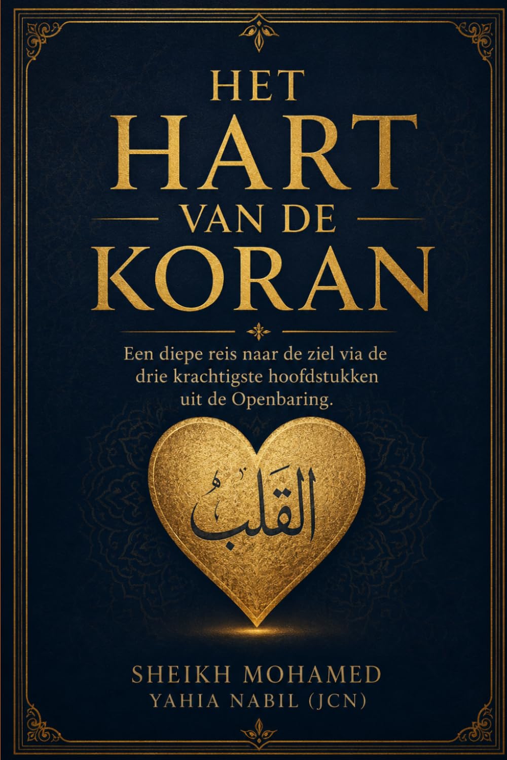 Het Hart van de Openbaring: Diepgaande Analyse en Spirituele Inzichten van Drie Essentiële Soera’s
