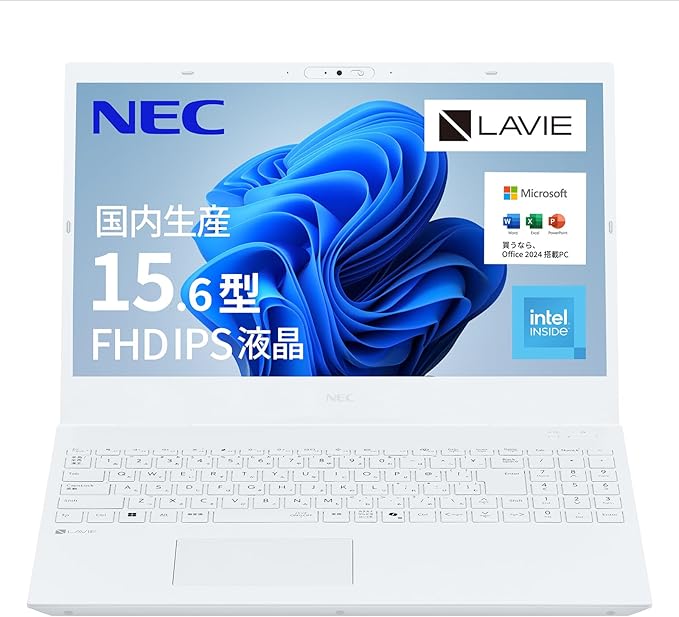 NEC LAVIE N15 25夏 15.6型（U300/8GB/256GB/Office 2024/パールホワイト）の商品画像