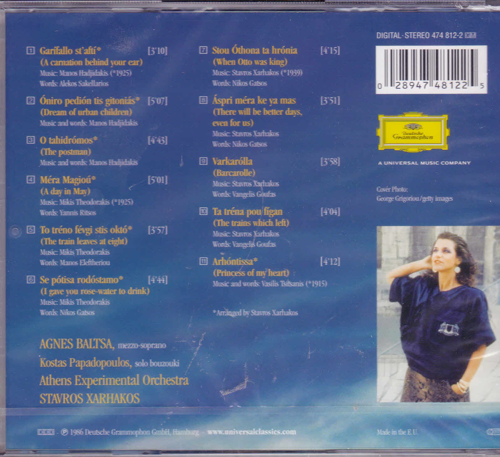 From Greece With Love [Audio CD] Baltsa, a/Papadopoulos;K/Xarhak; Theodorakis and Stavros Xarhakos