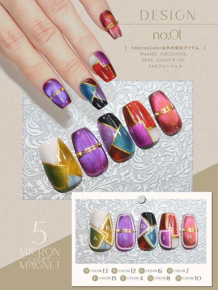 まとめ売り　ラザレア マグネットジェル　5種類6色 30本セット【単品購入不可】 ☆ラザレア☆ マグネットジェル 5種類6色 30本セット 【単品購入