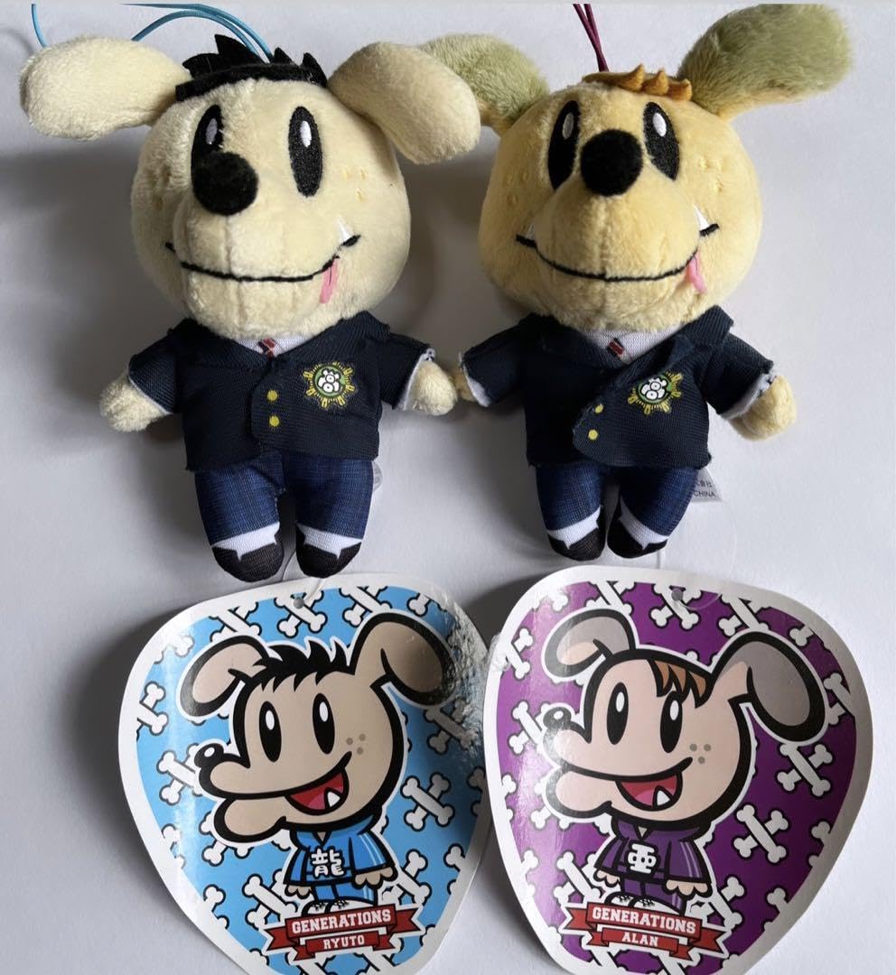 Amazon.co.jp: GENERATIONS GENE高 ジェネ犬 数原龍友 白濱亜嵐