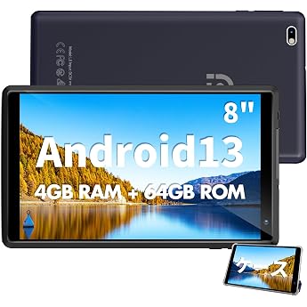 Tablet, 8 inch Wi-Fi Model, Android Tablet, 4 GB + 64 GB + 256 GB Expansion, 1280 x 800 IPS Screen, Android 13, 5000 mAh, Bat