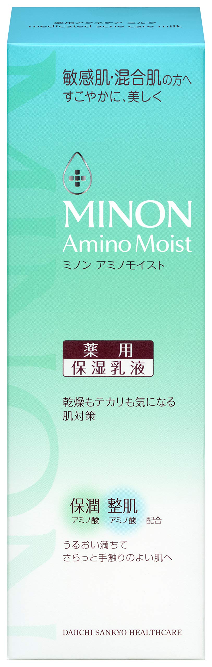 Amazon | ミノン アミノモイスト 薬用アクネケア ミルク 100g 【敏感