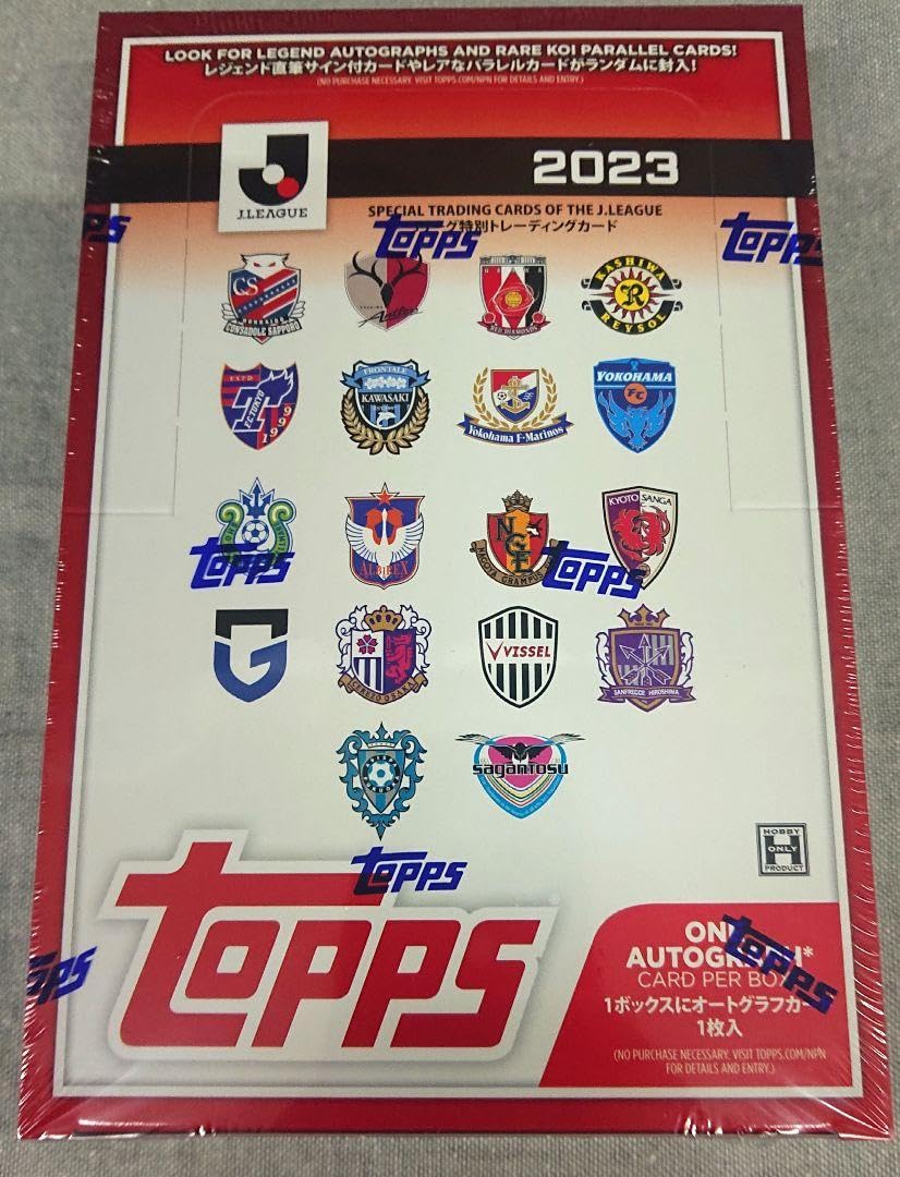 Jリーグ 特別トレーディングカード 2023 新品未開封 1BOX Amazon.co.jp: Jリーグ 特別トレーディングカード 2023 1BOX