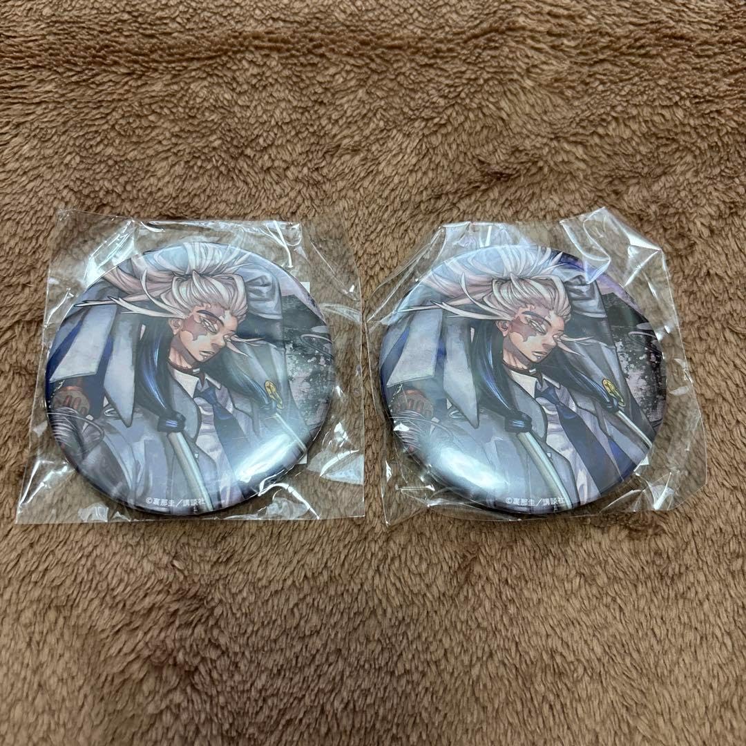 ガチアクタ タムジー缶バッジセット