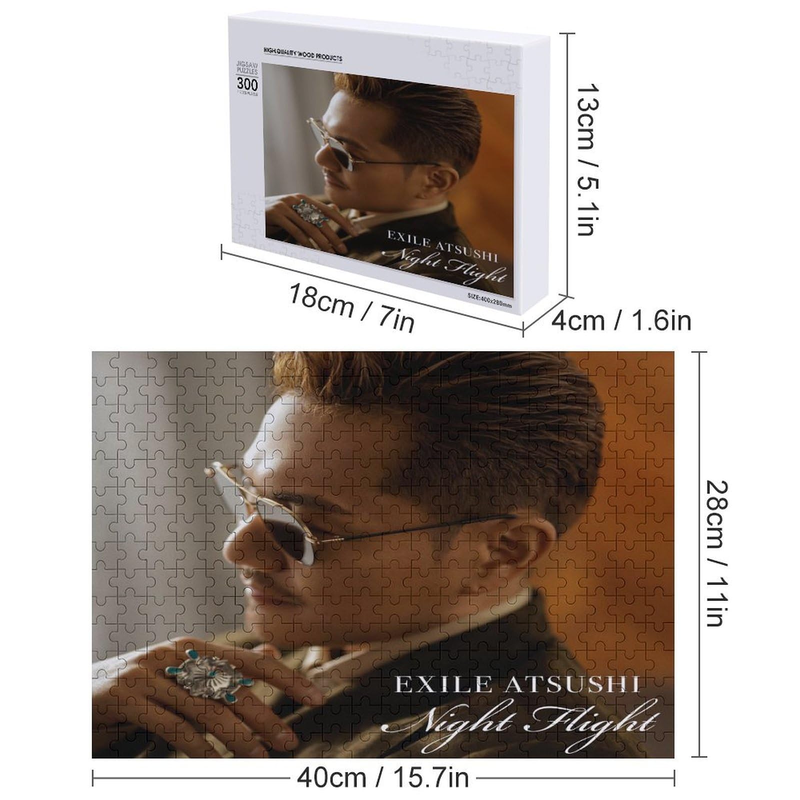 Amazon.co.jp: エグザイル アツシ 佐藤 篤志 ジグソーパズル 300/500