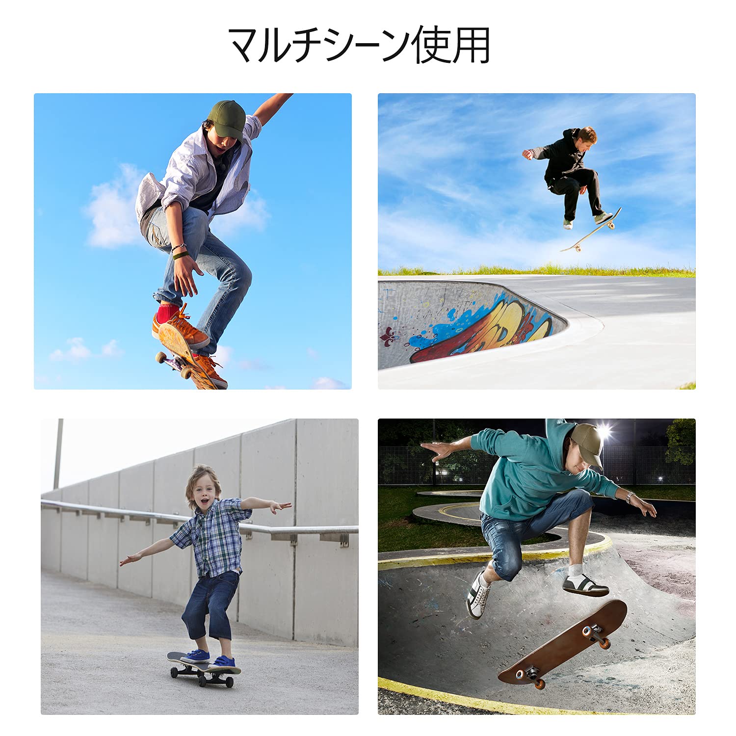 Amazon.co.jp: スケボー ツール 4セット T-tool スケートボード用 