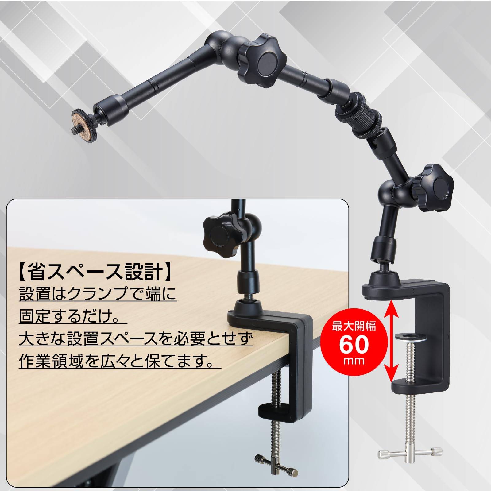 Amazon.co.jp: ホーザン(HOZAN) USB出力 マイクロスコープ倍率3.8~12倍