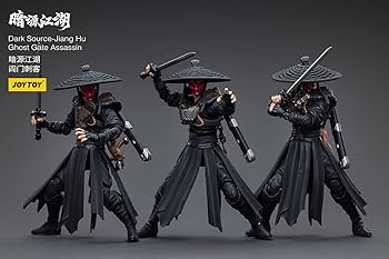 Amazon | JOYTOY暗源江湖 閻門の刺客 1/18スケール PVC&ABS製