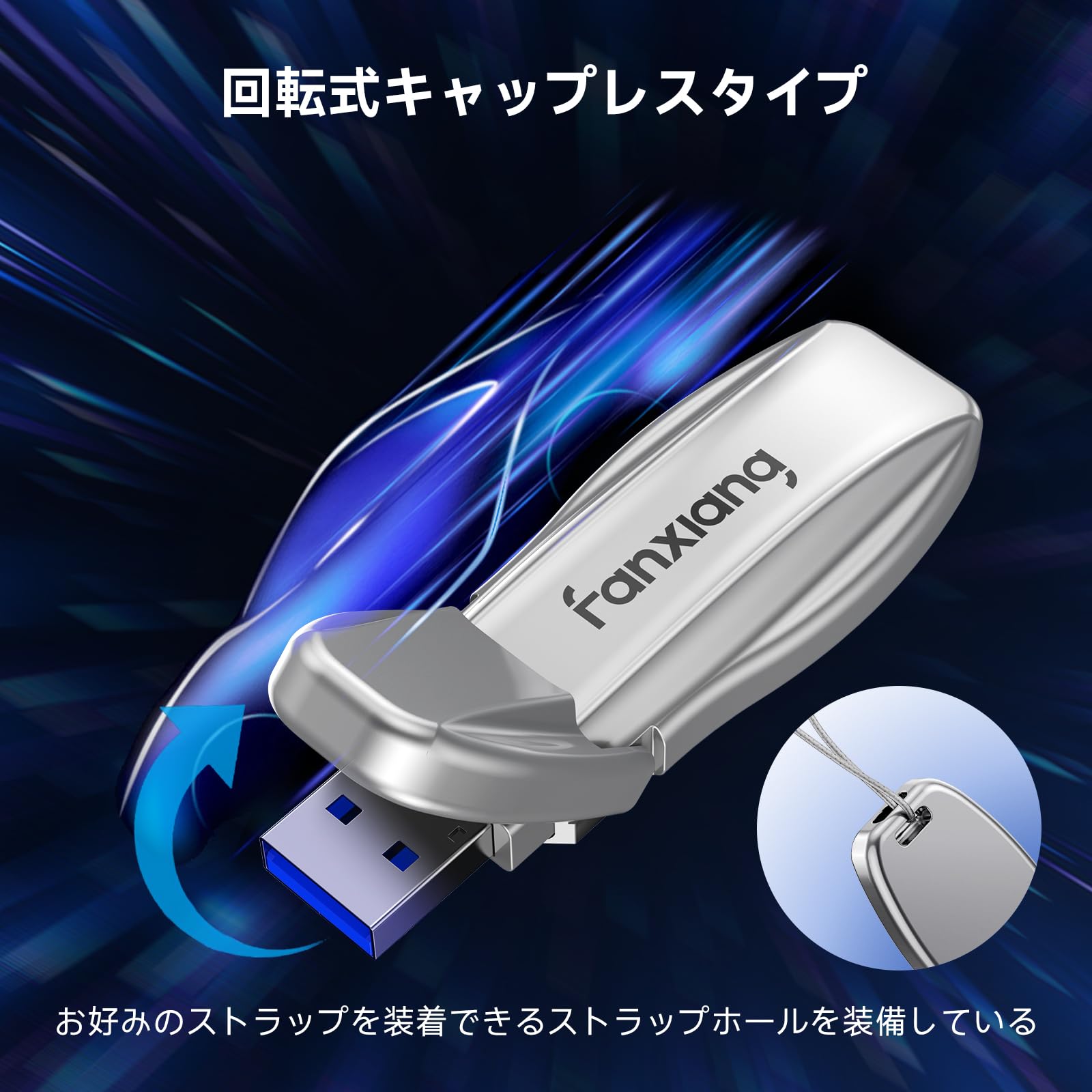 Amazon | fanxiang SSD 外付け 512GB 【業界新登場】 USB-A USB3.2
