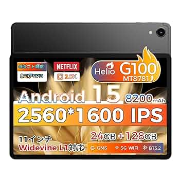 ⭐️RebotAi タブレット⭐️Android15Helio G100搭載18GB 719IVnZwTEL._UF350,350_QL50_.jpg