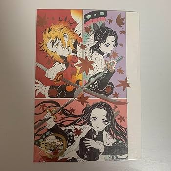 鬼滅の刃　イラストカードコレクション Amazon.co.jp: 鬼滅の刃 原画展 箔押しイラストカード
