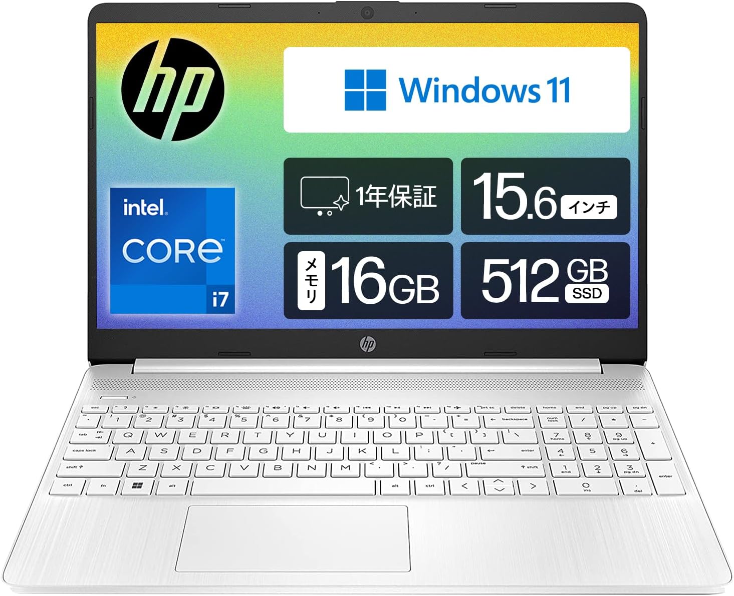 Hp 15s Intel Core I7 Laptop 16gb Ram HP15s-fq Intel Core I7 Laptop
