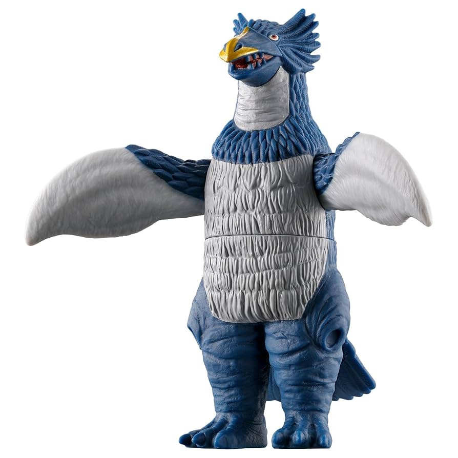 Amazon.co.jp: [バンダイ(BANDAI)] ウルトラ怪獣シリーズ 234