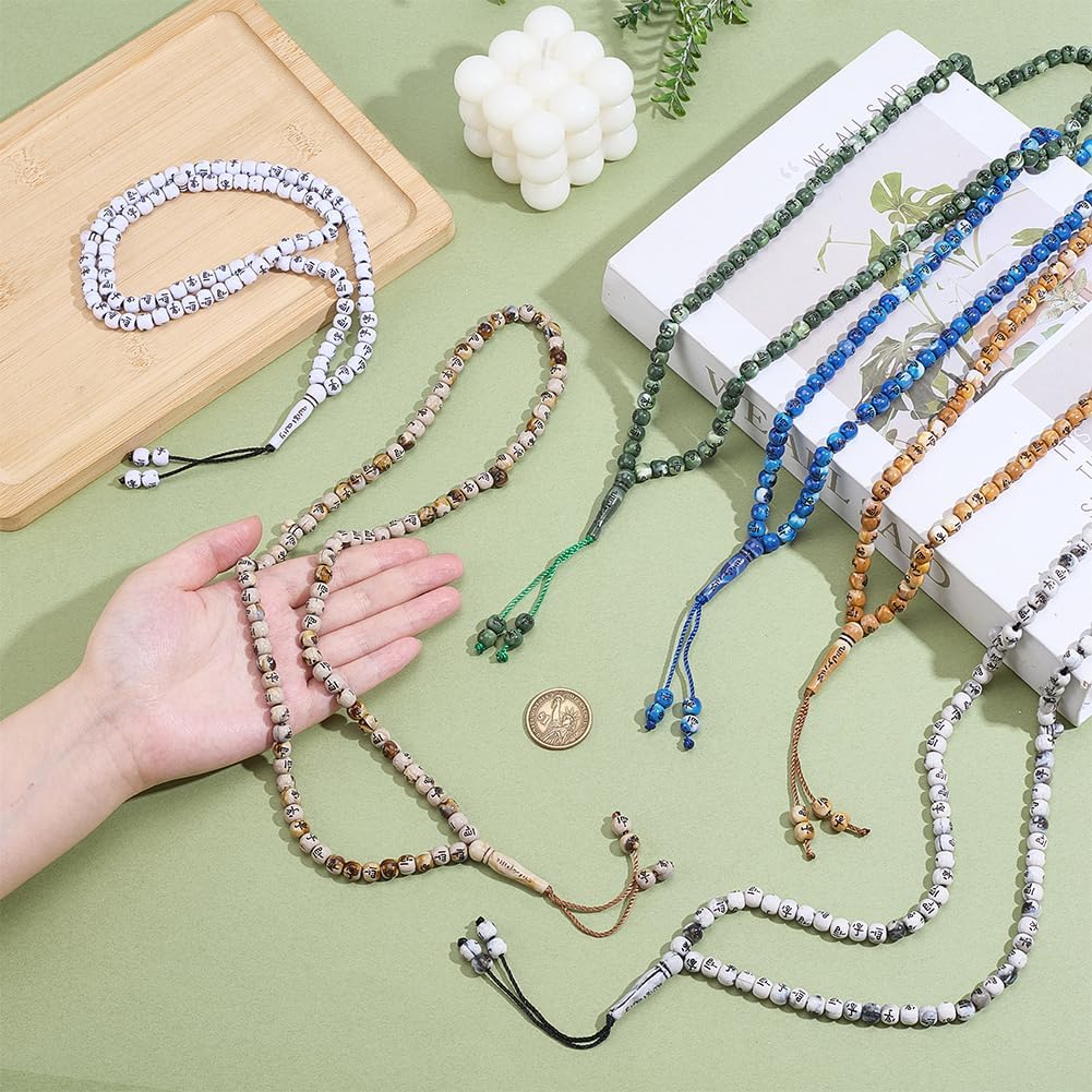 PH PandaHall 6pcs Ramadan Tasbih Prayer 99 Beads Islam Prayer Tasbih 7mm Rosary Muslim Misbaha Tasbeeh Necklace with Allah & Muhammad Names Engraved Gifts for Women Men, 6 Colors - Image 3