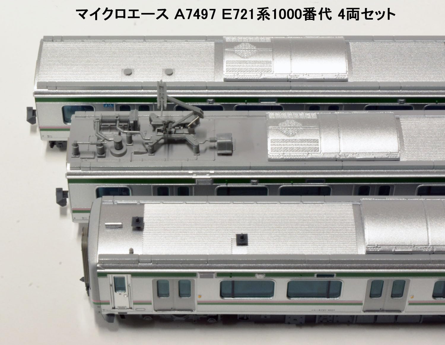 Amazon | マイクロエース Nゲージ E721系1000番代 4両セット A7497 
