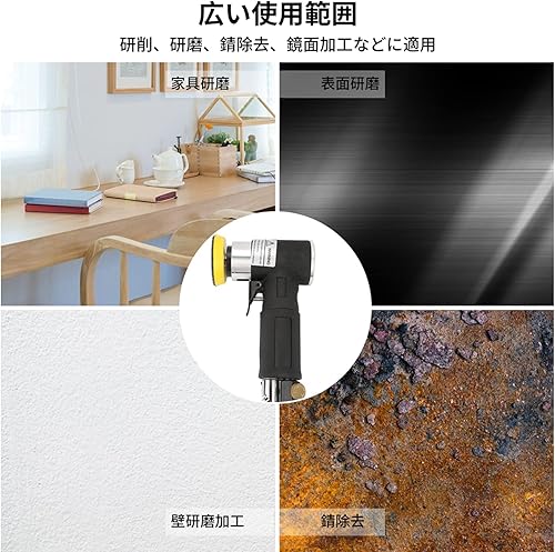 Miniatura 9 de Mini lijadora de ángulo de aire de 90 grados Máquina pulidora neumática con almohadilla de lijado de 2 pulgadas y 3 pulgadas, enchufe de aire, trozo