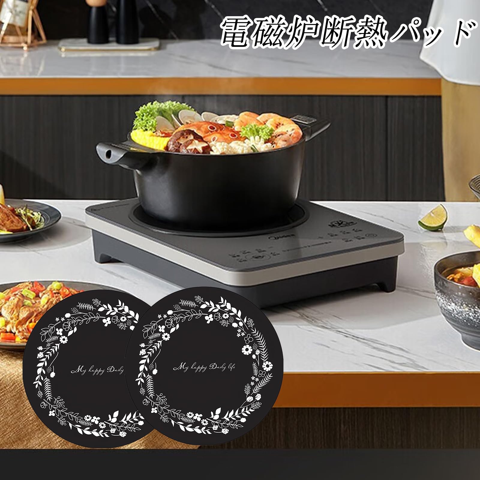 Amazon｜Liroyal IHマット IHクッキングマット (2枚セット) ih マット