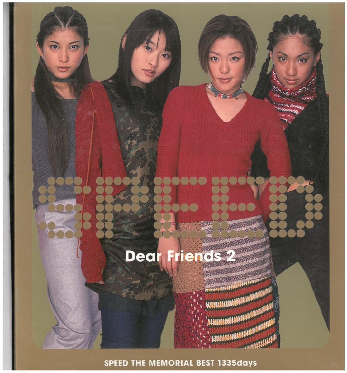 Amazon.co.jp: SPEED(スピード) / Dear Friends 2-SPEED THE