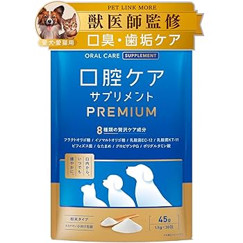 PAL&I 口腔ケア 歯磨き ペースト 30g チキン 味 犬 猫 用 Amazon | PETLINKMORE 犬 猫 口腔ケア サプリメント PREMIUM