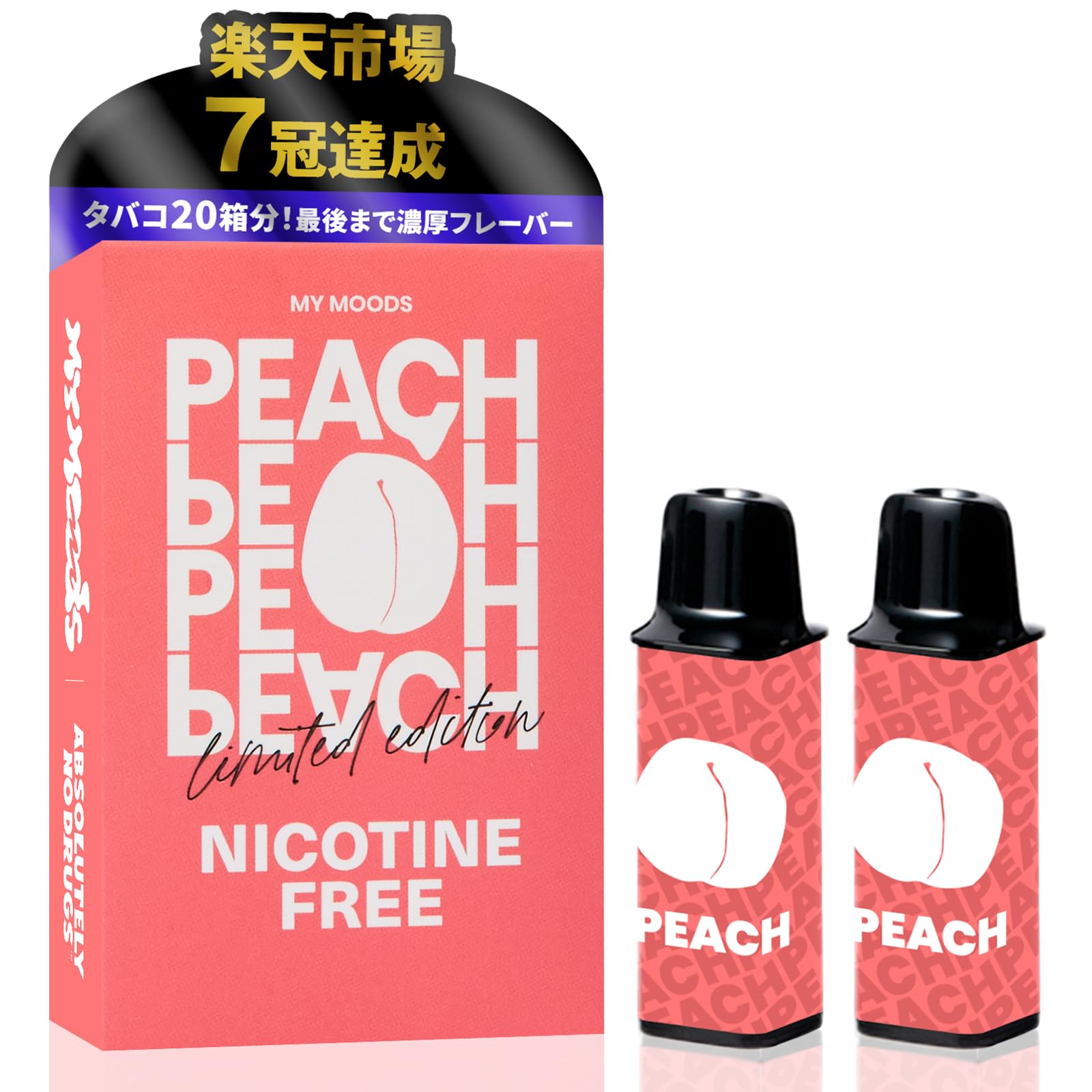 Amazon | MyMoods VAPE 交換POD単品 ピーチ ニコパフ ベイプ 電子