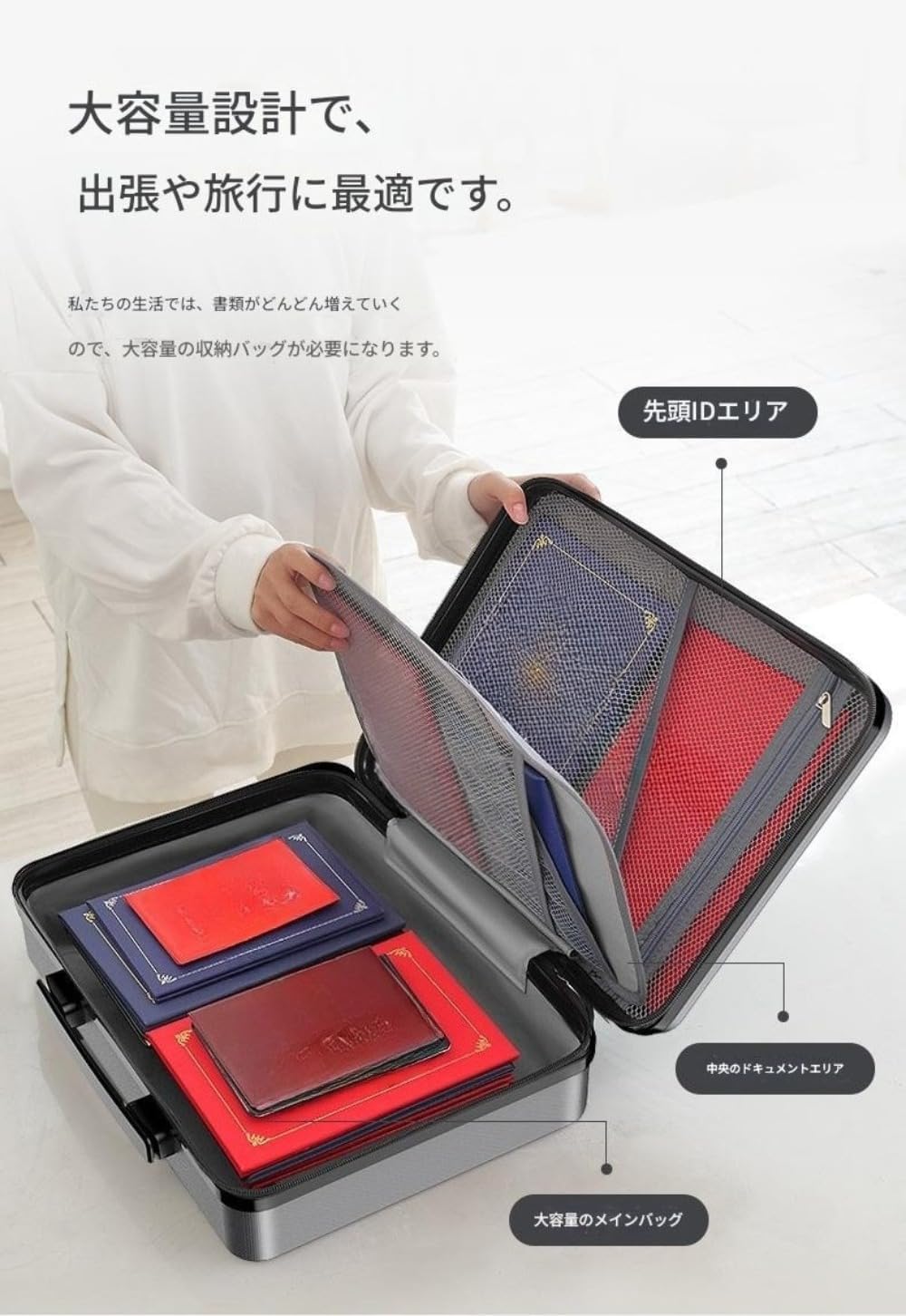 耐火袋、コンビネーションロック、金庫、貴重品書類収納ボックス、フォルダー、現金収納ボックス、防水書類、家庭用多層大容量ボックス、証明