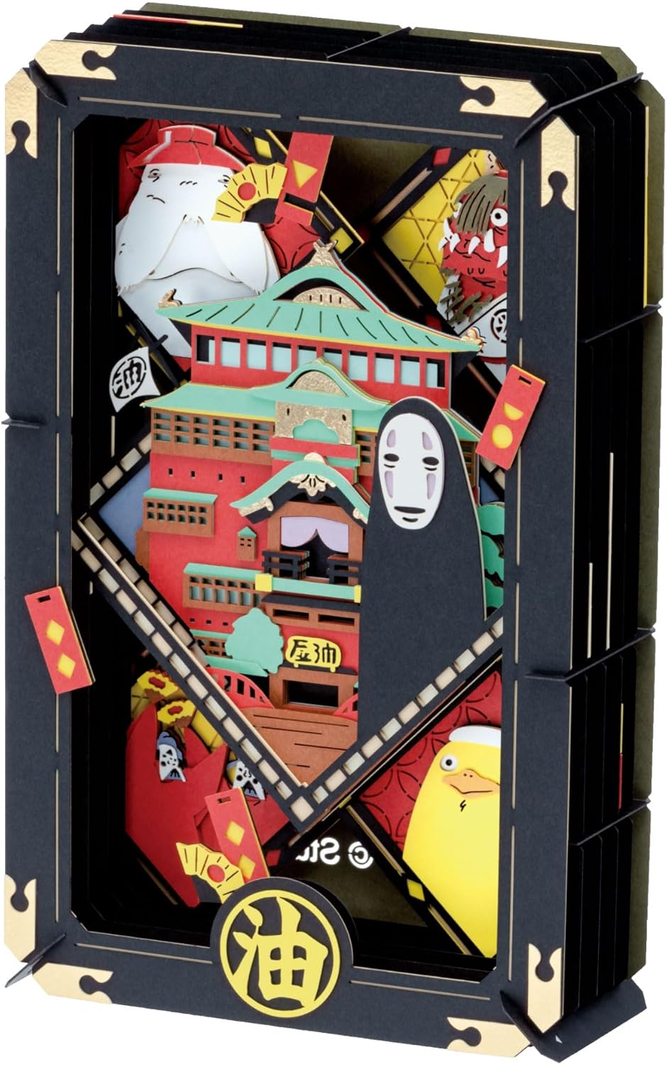 Paper Theater Spirited Away PT-L52 Aburaya Customer - Image 2