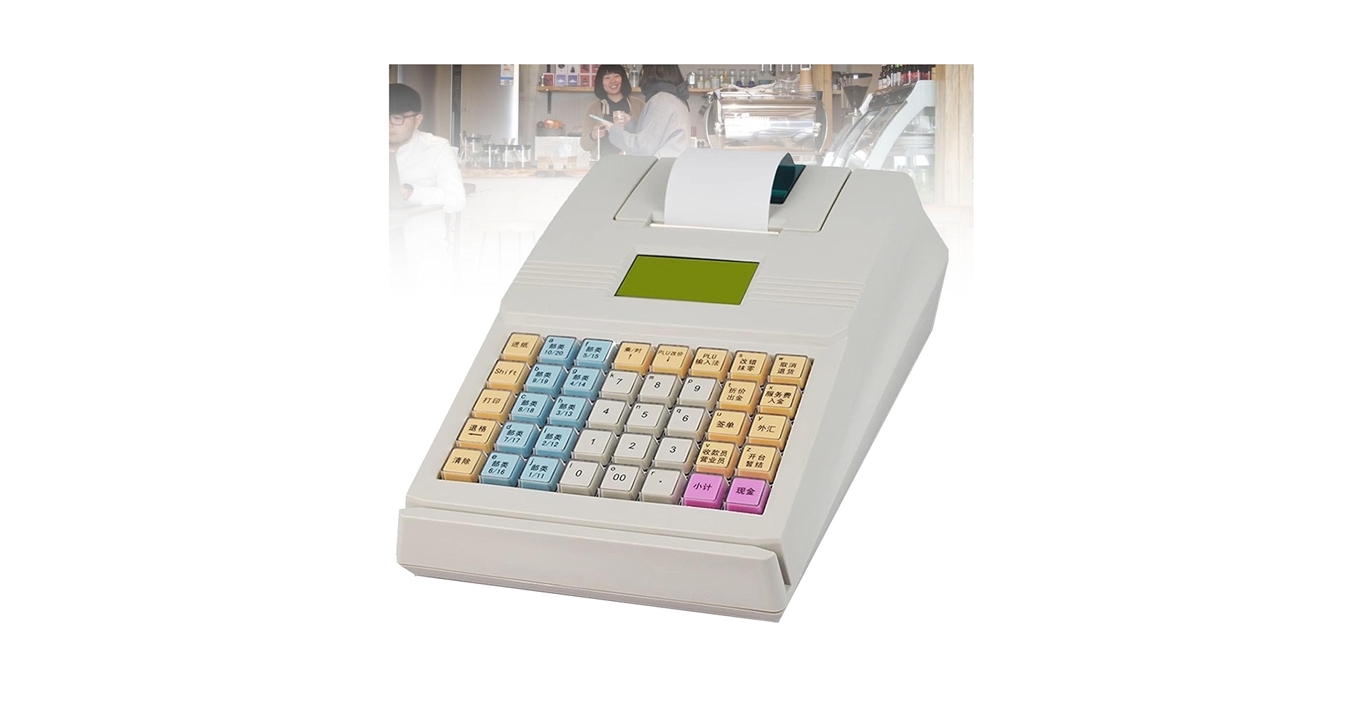 リ＆マ　　　電子レジスター Amazon | シャープ 電子レジスタ 4部門 ホワイト系 XE-A107-W