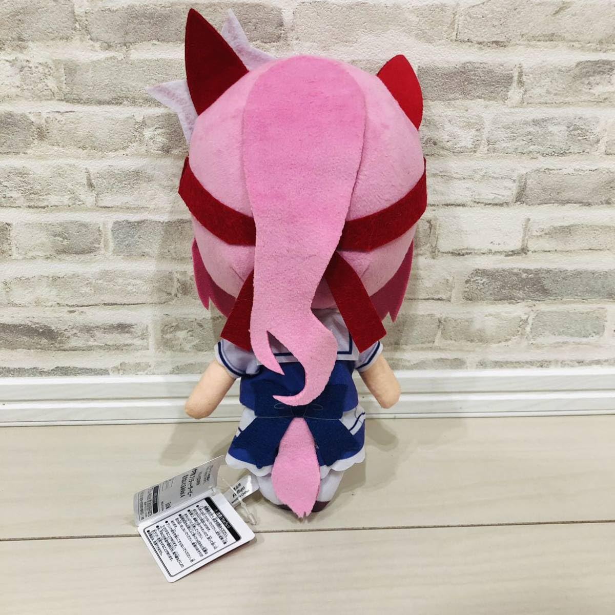 ウマ娘 プリティーダービー 巨大 ぬいぐるみ Vol.4 ハルウララ Amazon.co.jp: D2 ウマ娘 プリティーダービー 巨大ぬいぐるみ