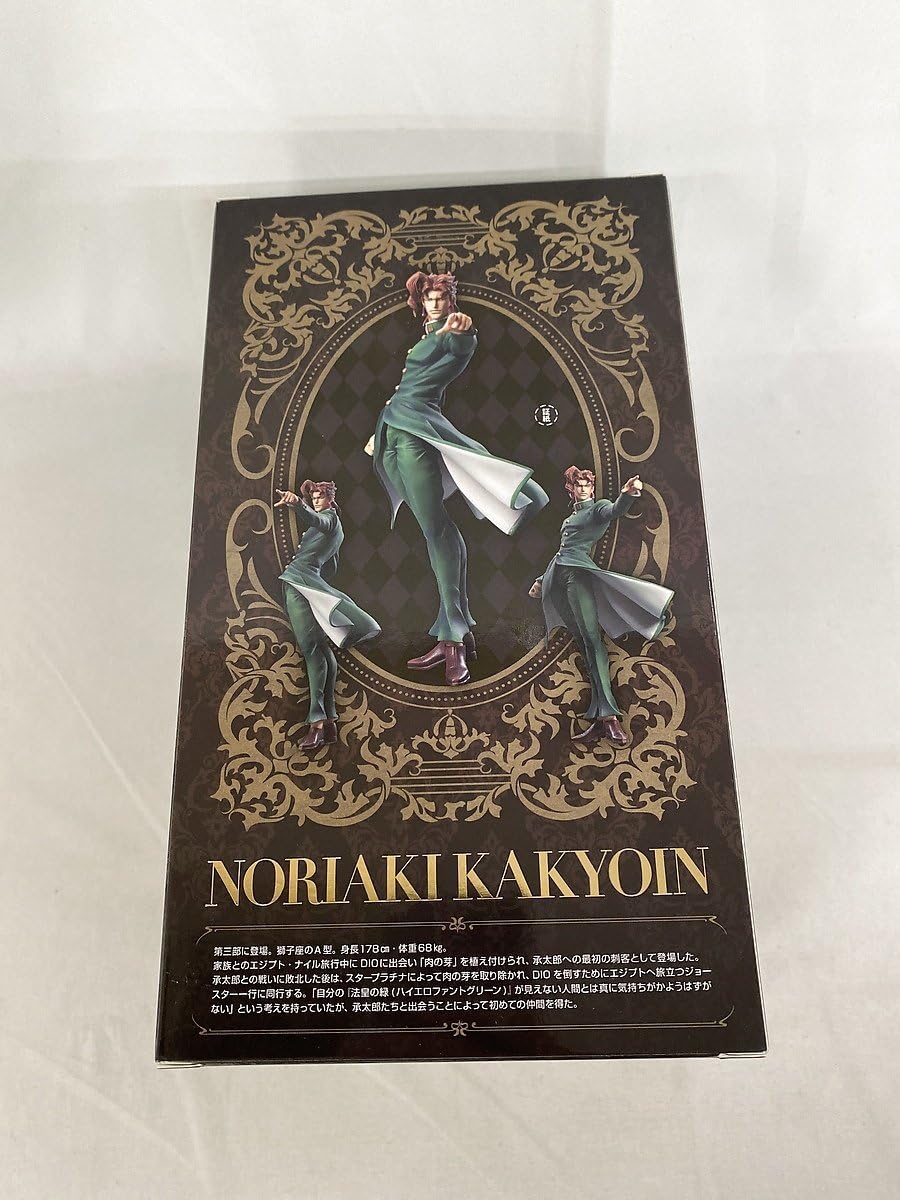 Amazon.co.jp: スタチューレジェンド ジョジョの奇妙な冒険 第三