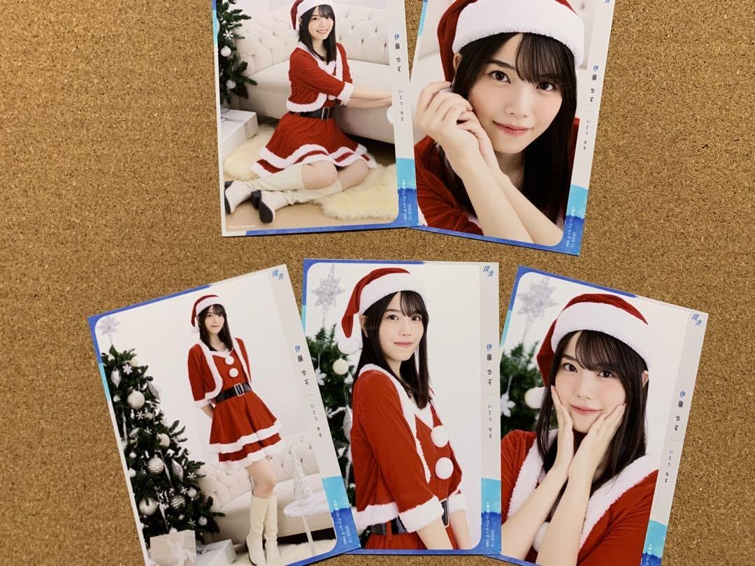 Amazon.co.jp: 僕が見たかった青空 僕青 伊藤ゆず X'mas 生写真 5種