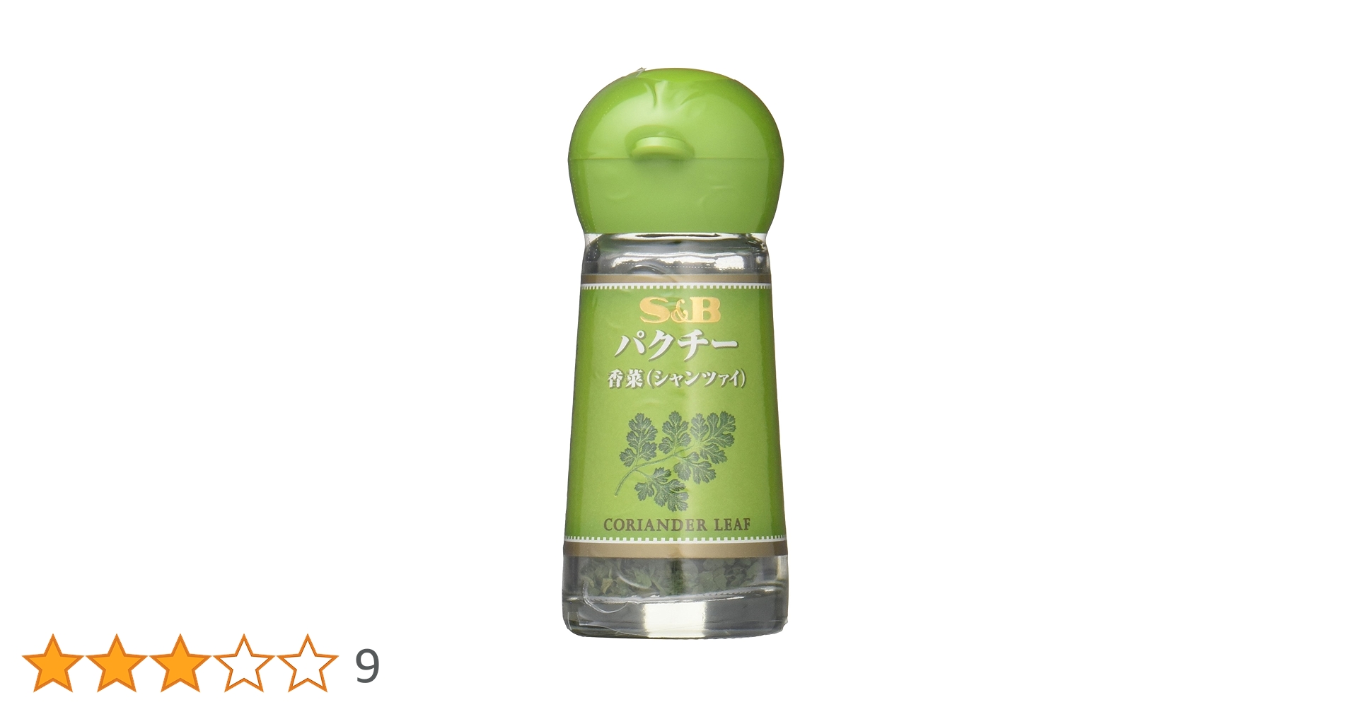 Amazon | S&B パクチー(香菜) 3g×5個 | S&B | スパイス・ハーブ 通販