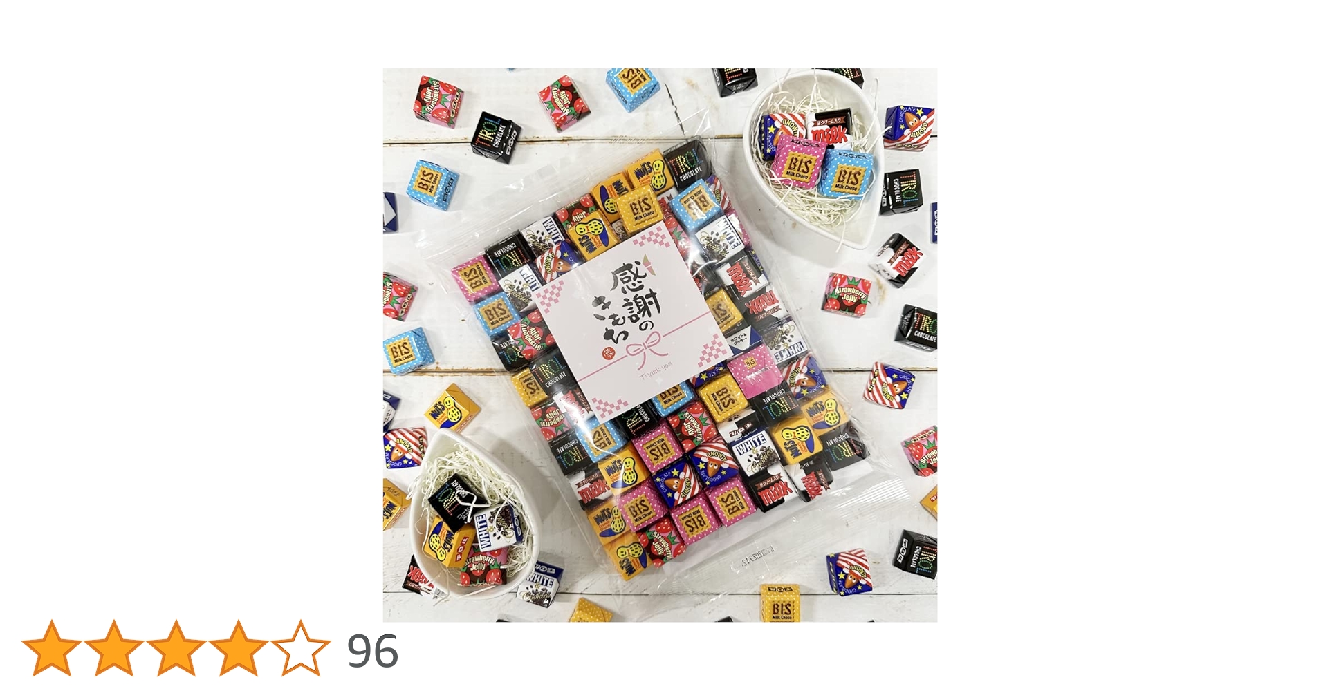 Amazon.co.jp: チロルチョコ 100個 「感謝のきもち」パッケージ チロル