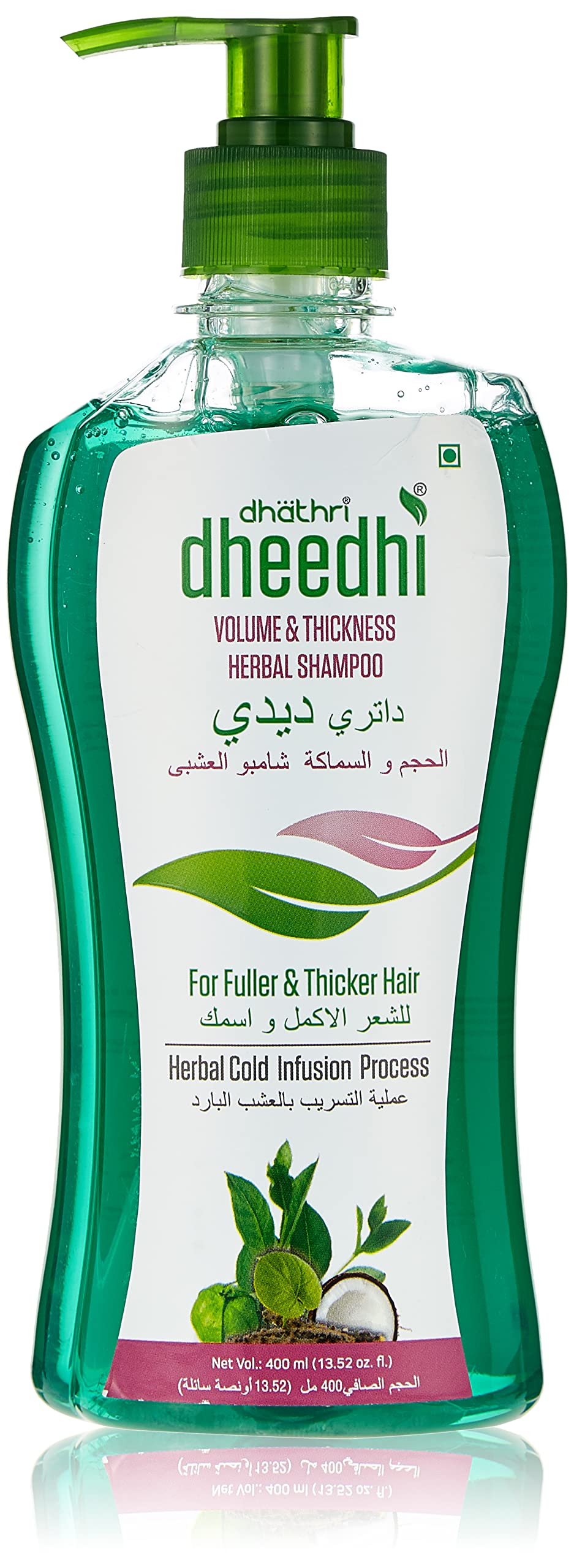 Dhathri Dheedhi Volume & Thickness Herbal Shampoo 400 ml