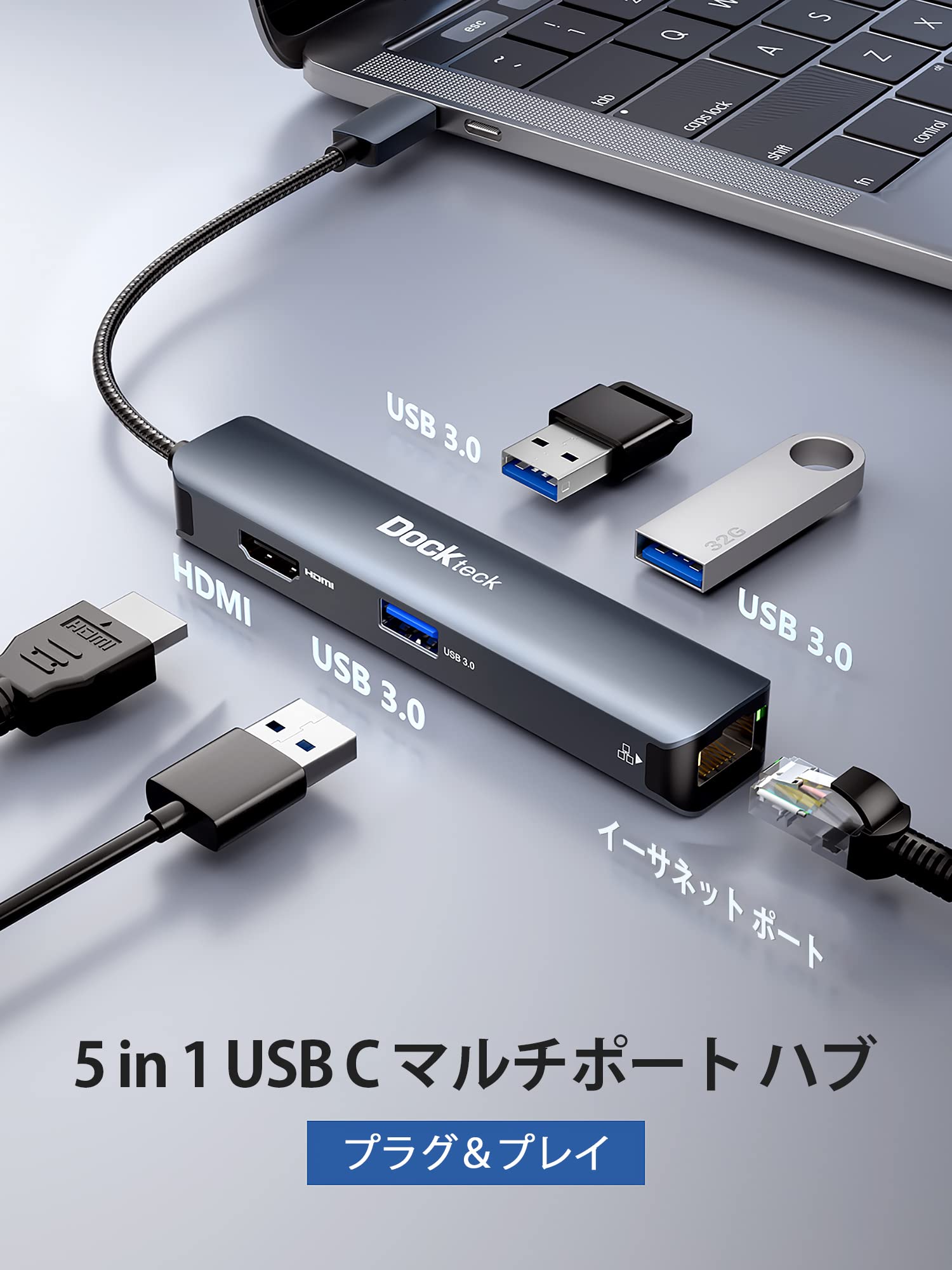 Mac (Apple) - MacBook Pro 13インチ Ratina ＋ USB-Cポートハブ MacBook Pro 13インチ Ratina ＋ USB-Cポートハブ