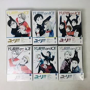 YURI‼︎! on ICE ユーリオンアイス　DVD Amazon.co.jp: ユーリ!!! on ICE 1(スペシャルイベント優先販売
