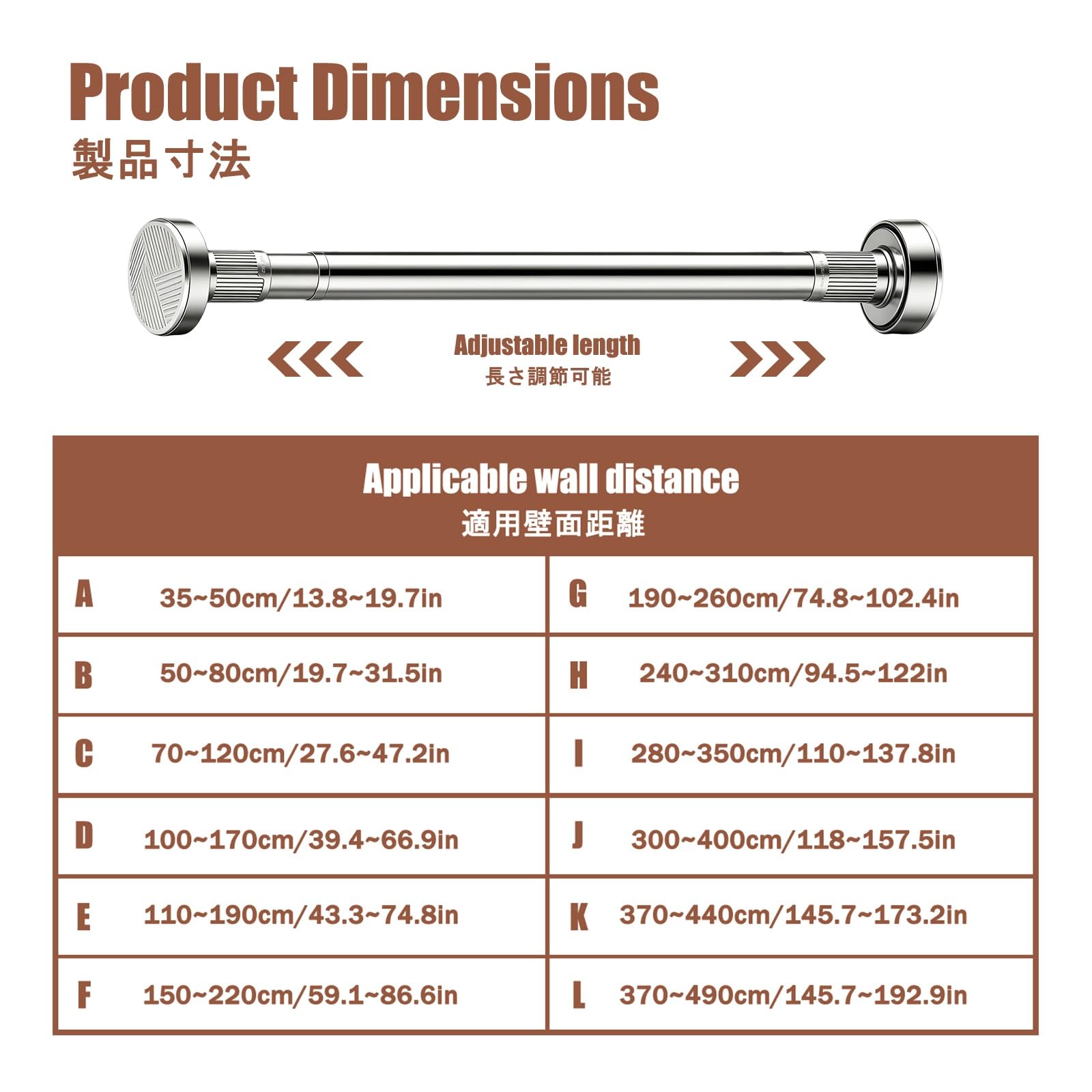 Barre de Douche Extensible, Tringle à Rideaux Sans Percage