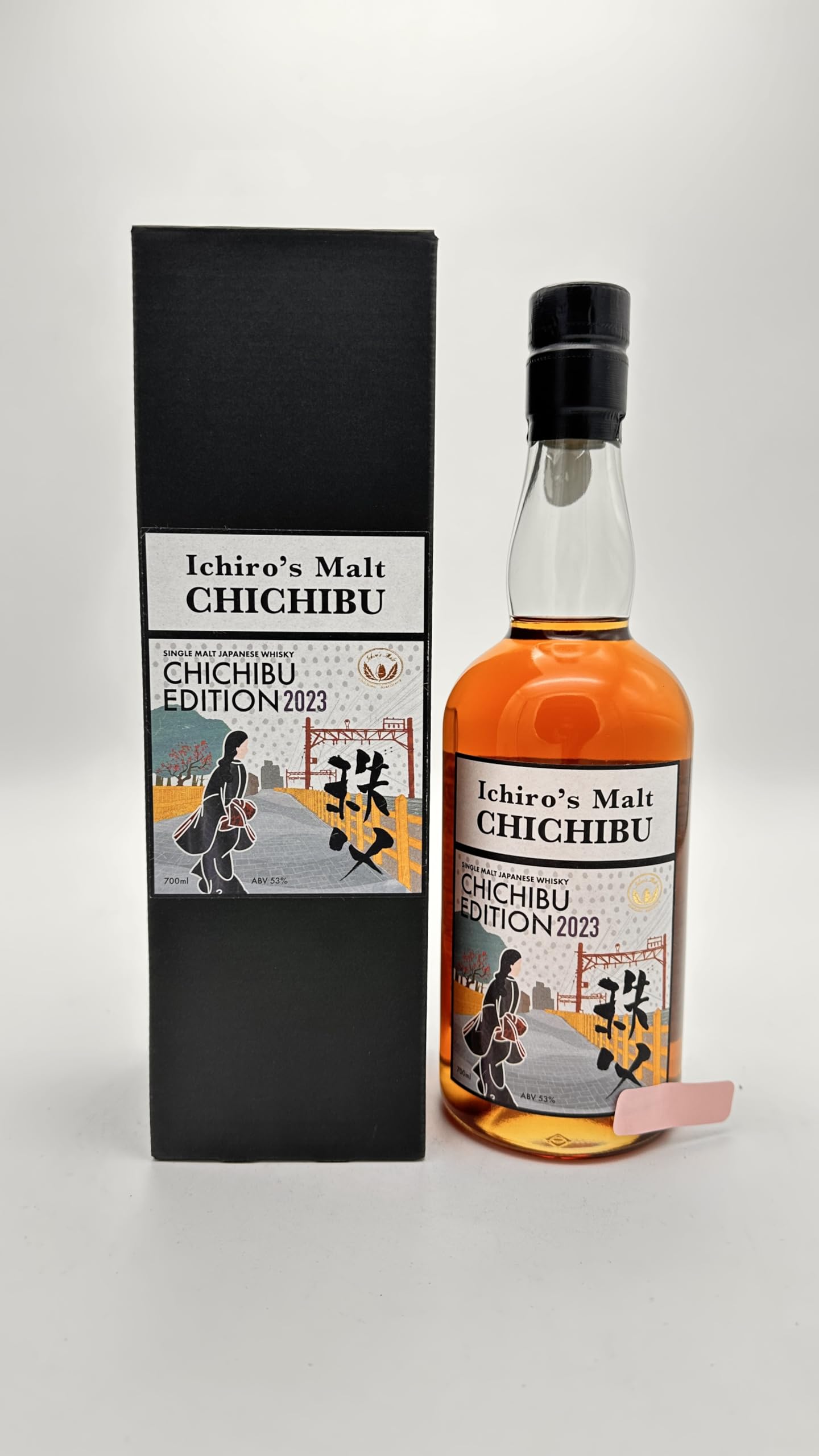 イチローズモルト 秩父エディション 2022・2023 セット 東京都内限定発送】ICHIRO'S MALT イチローズモルト 秩父