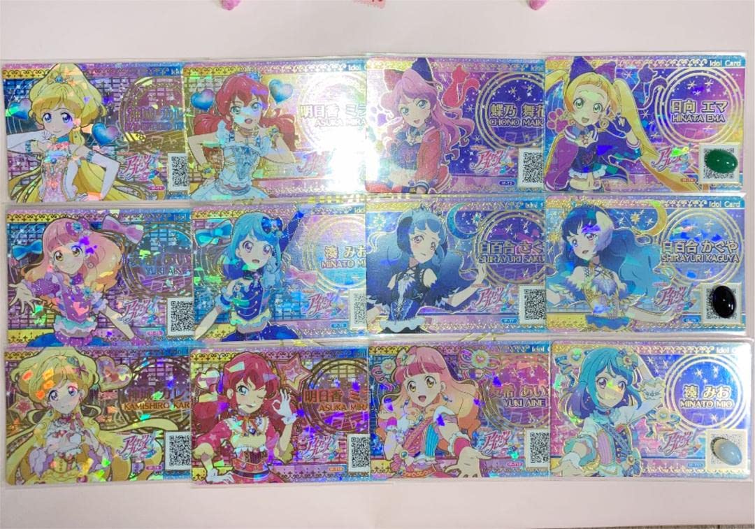 ⭐︎非売品⭐︎ 貴重！アイカツフレンズ　認定大会　アイドルカード　12枚セット ⭐︎非売品⭐︎ 貴重！アイカツフレンズ認定大会アイドルカード12枚セット